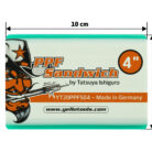 ppf-sandwich-4-inch_rakel-fuer-lackschutzfolierung_ppf-squeegee_yellotools_2